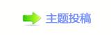【楟❔몋字隙疘顛륥䡲୎綏网】