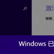 福彩3d彩吧论坛预测分析总汇