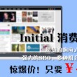 澳门彩库网网站123期开奖
